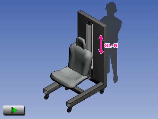 座椅升降装置